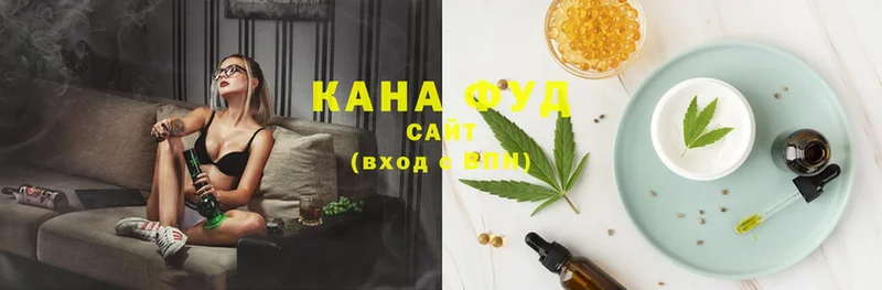 Cannafood марихуана  где купить наркоту  Котельниково 